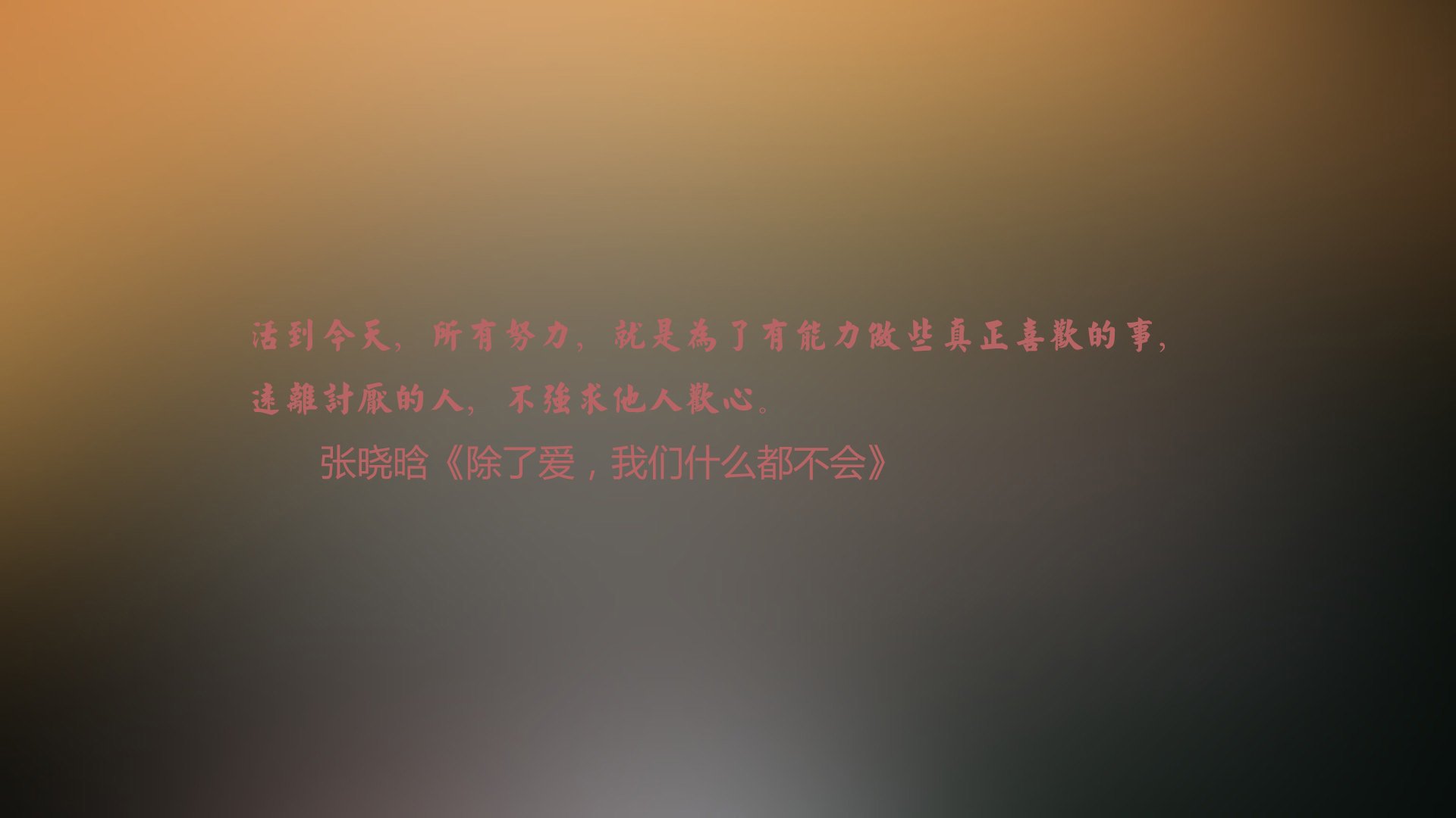 伊朗骑手阿里·巴赫蒂亚里在巴黎奥运会上与“Shahram”马匹共同参赛，尽管因马匹受伤被迫退出，但展现了坚强意志。