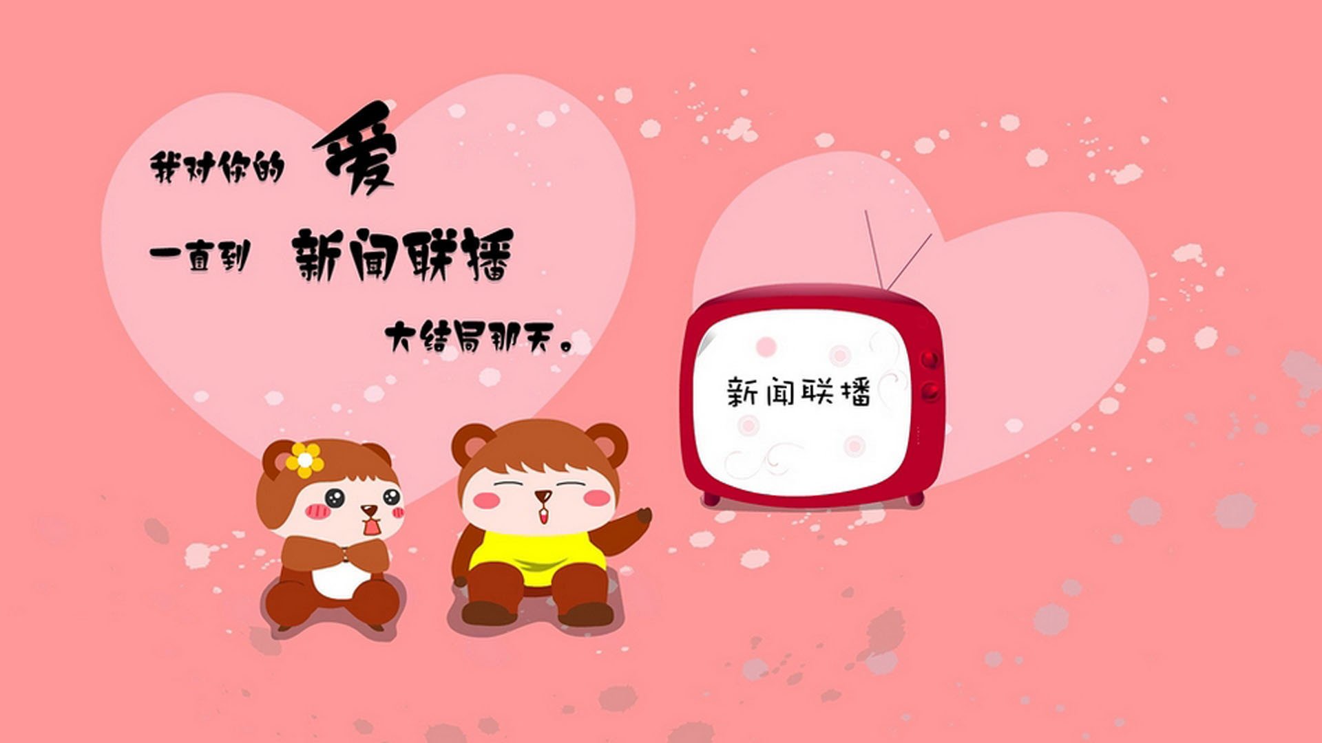 战术智库：各种战术体系详解，战术分为
