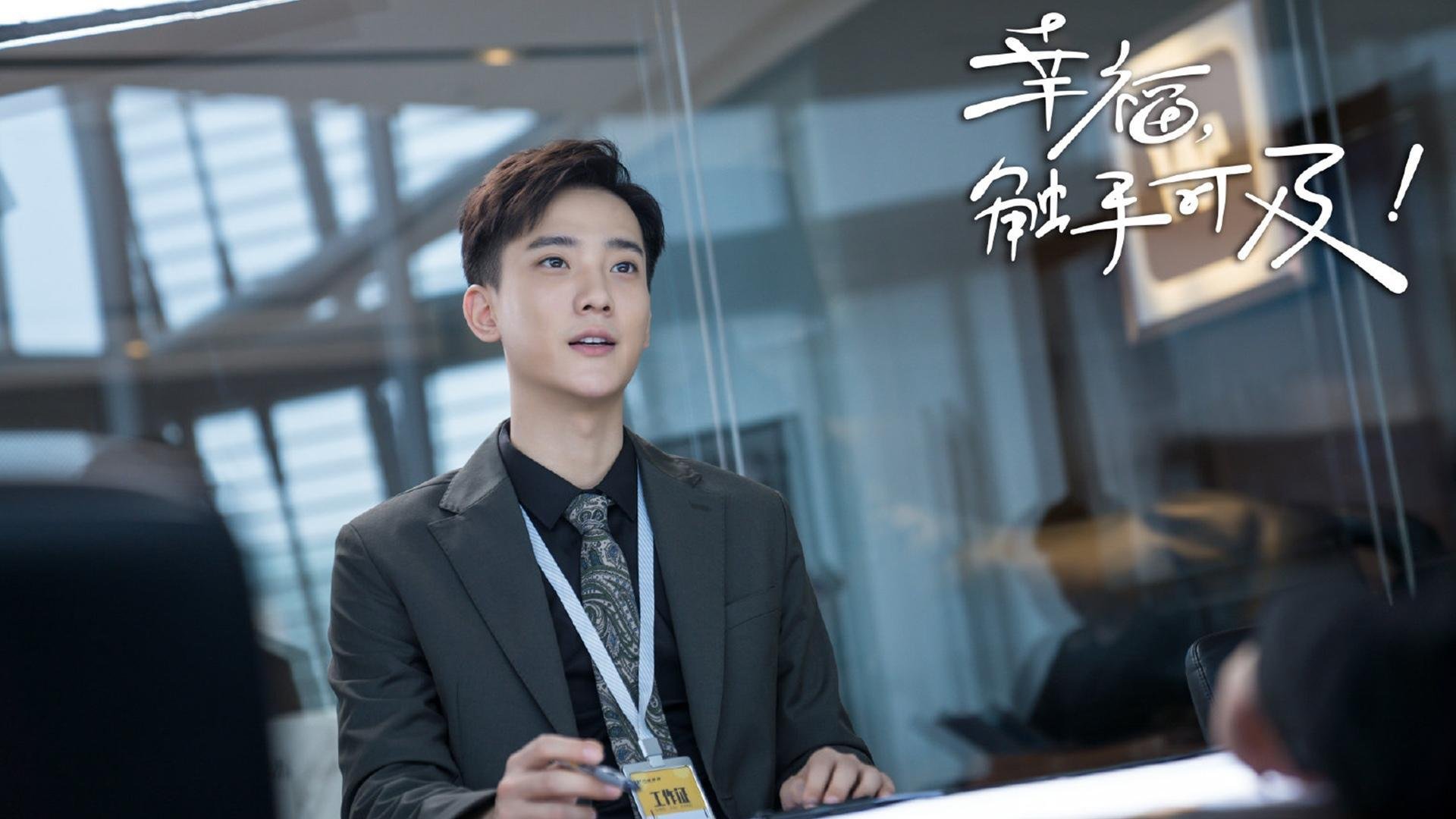 绝杀集锦：那一脚改变比赛走势的瞬间，给我们讲解一下绝杀