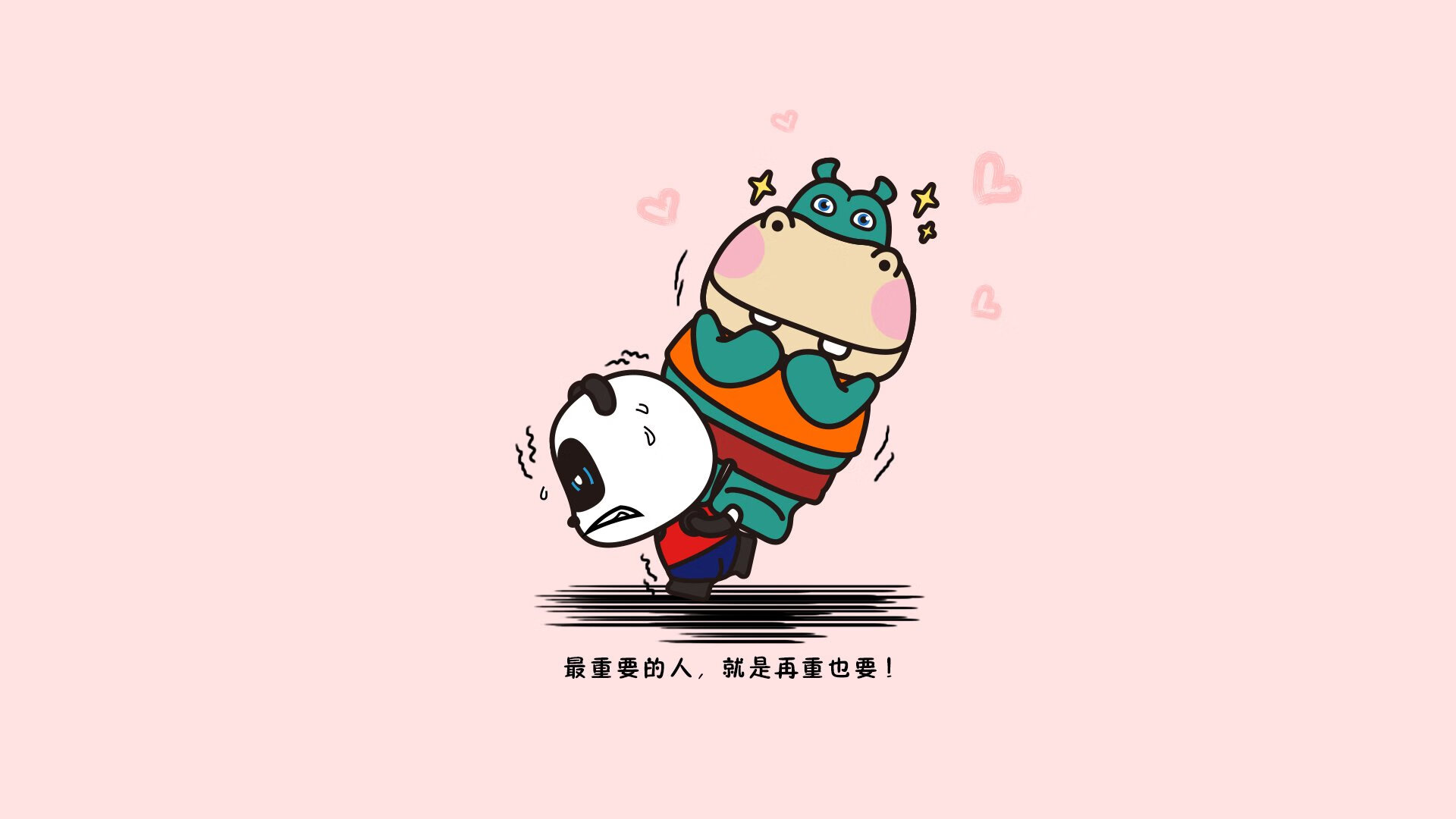 掘金双塔组合统治内线稳步前行，掘金双枪战绩