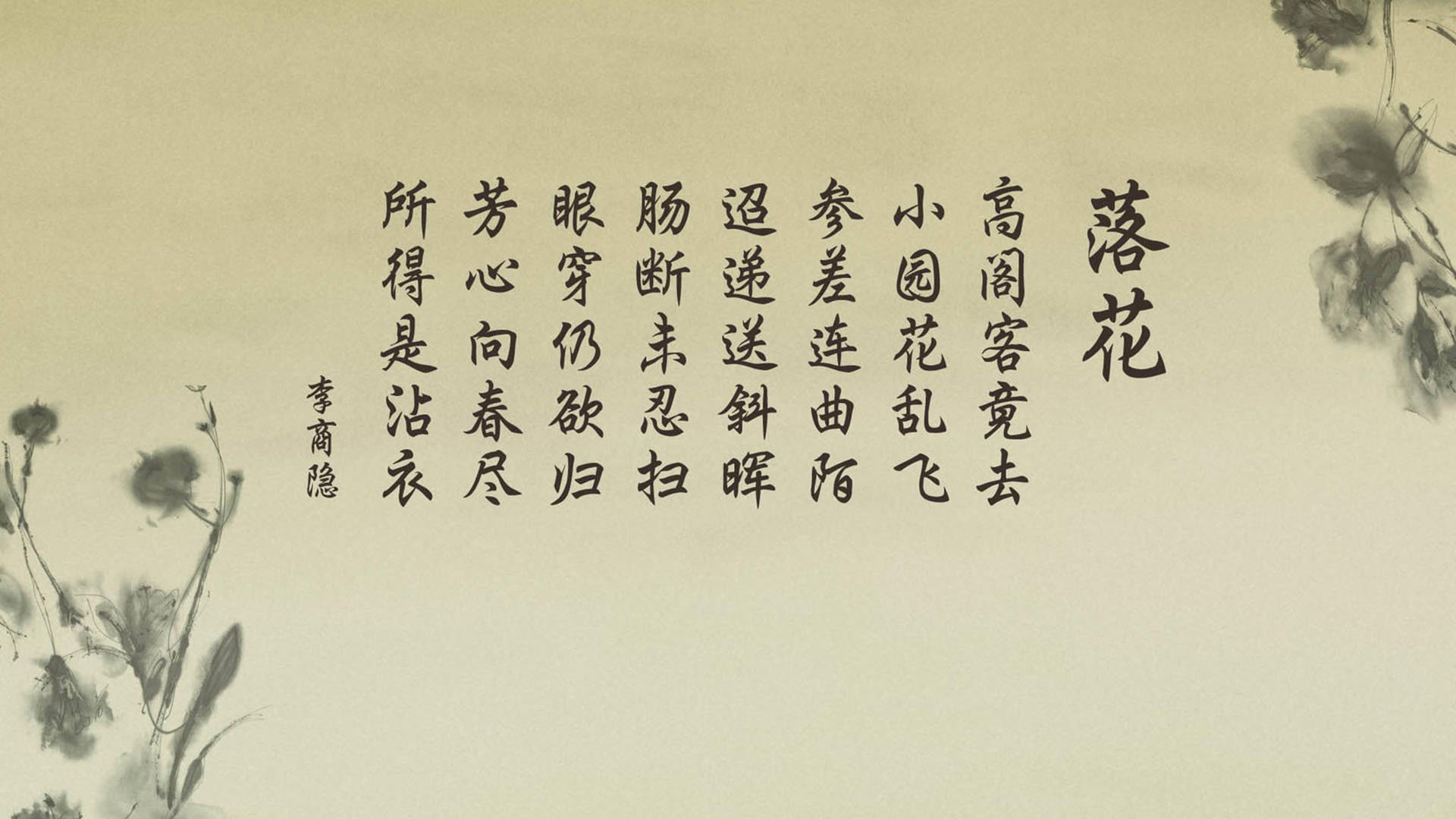 西班牙球队Unicaja赢得2024年国际篮联洲际杯冠军，西班牙2021篮球国家队