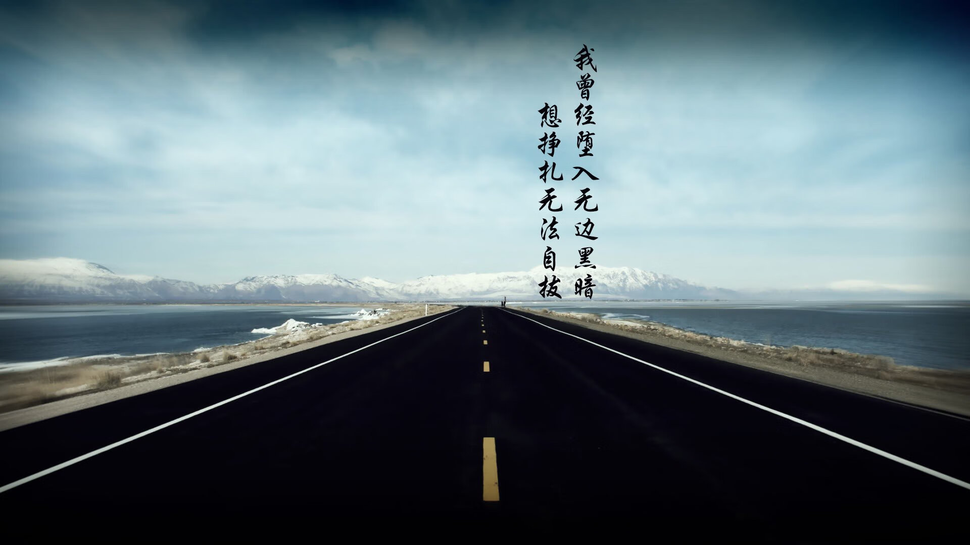 篮球专项体能训练技术创新应用，篮球运动专项体能训练的研究