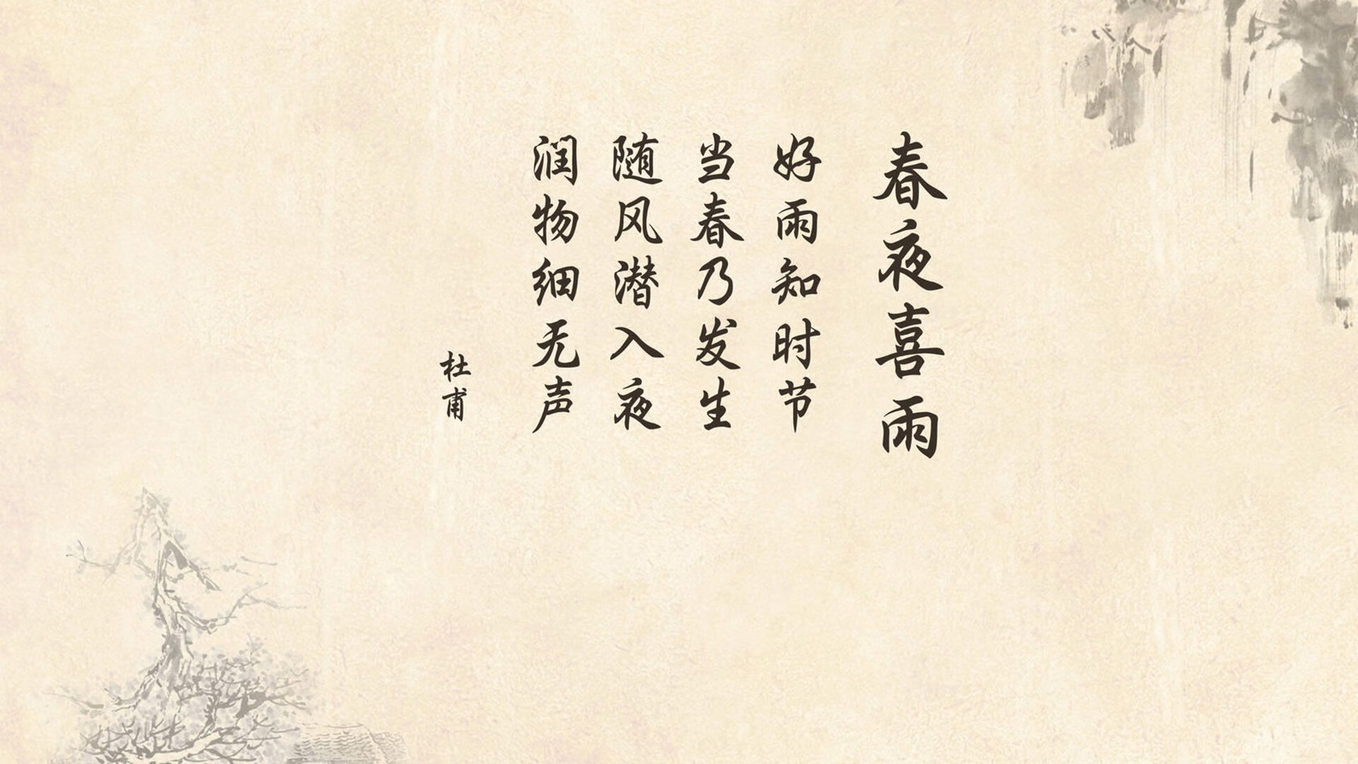 球队是否通过训练优化二次落点处理效率