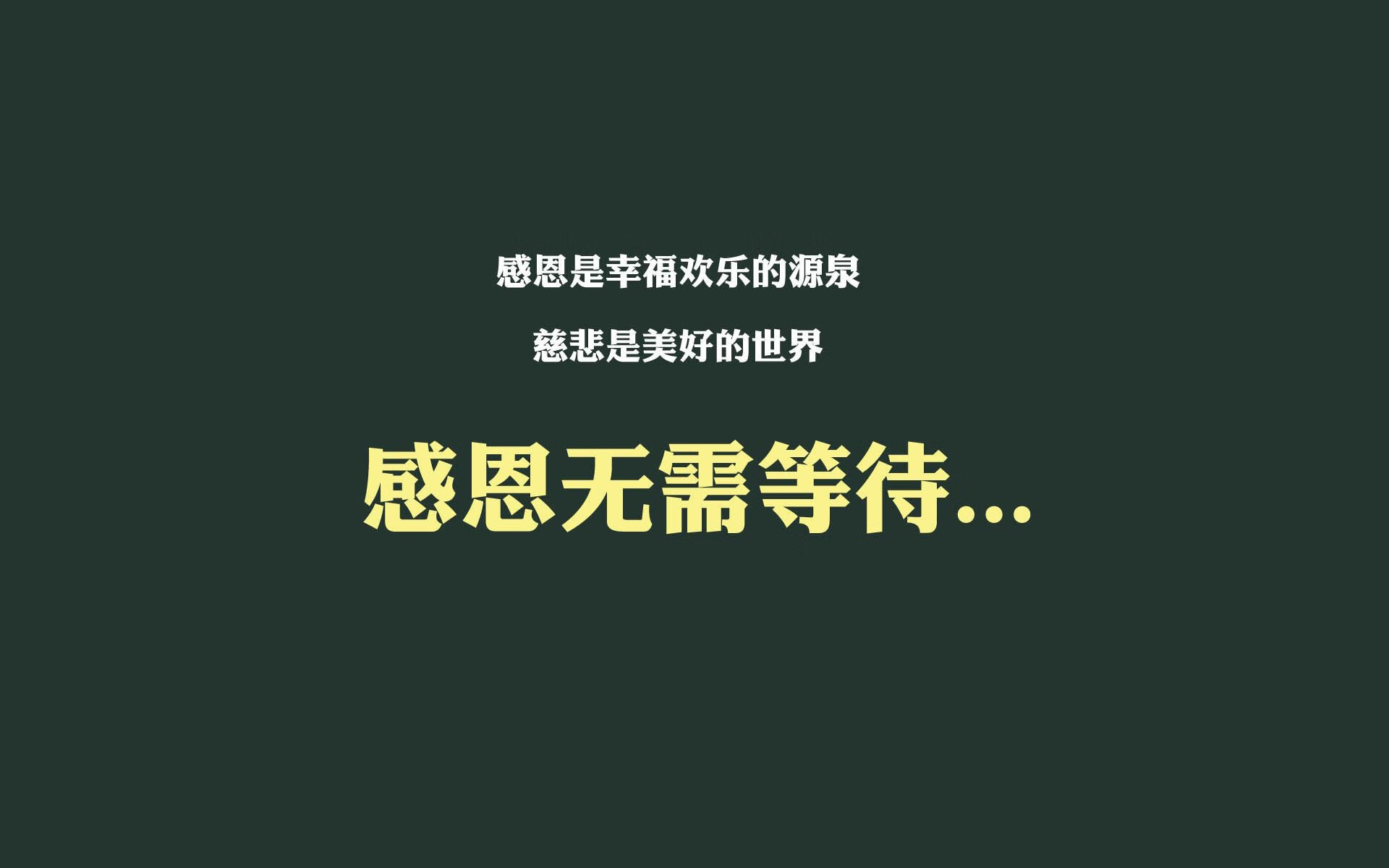 田径科学训练案例入选国家教材推动普及，田径训练课题