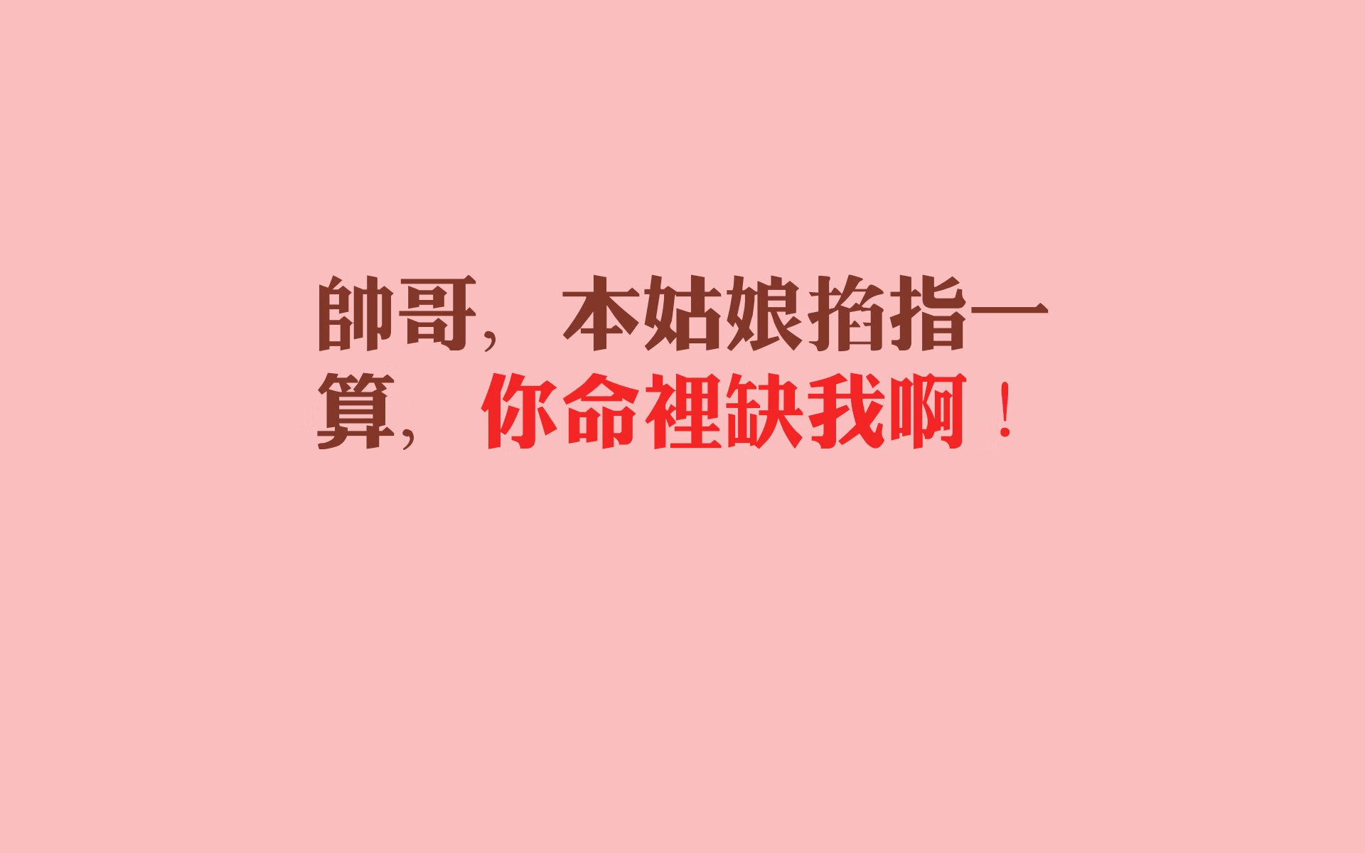 意甲快节奏攻防：瞬间突破，惊艳全场！，意甲6.2秒