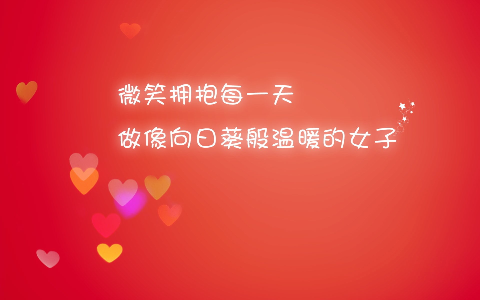 欧洲杯逆转奇迹：战术变化，奇迹诞生！，欧洲杯奇迹再现