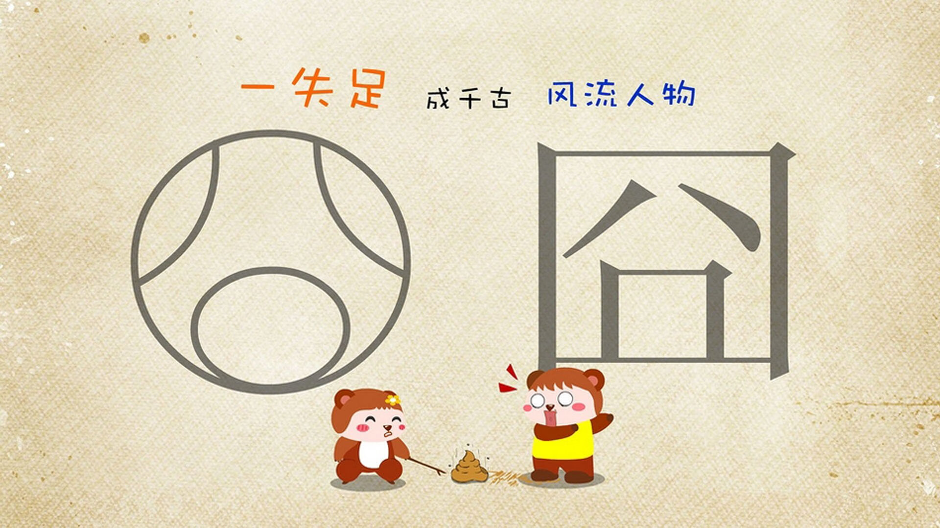 开云网页版-美国男篮在世界杯决赛中逆转夺冠，实现三连冠壮举